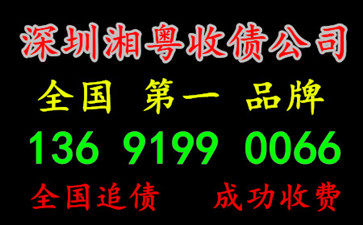 打贏了官司執(zhí)行不回來欠款怎么辦？