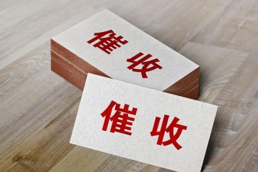 官司打贏了法院執(zhí)行不了欠款怎么辦？
