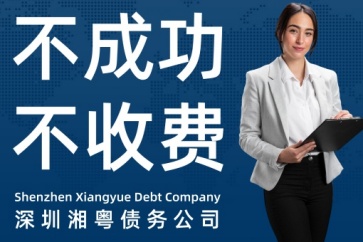 網(wǎng)上購物退款不退貨違法案例