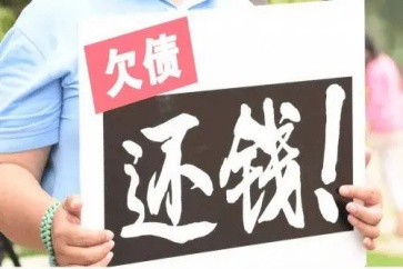 民間借貸案件開庭會問哪些什么問題？