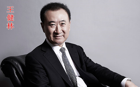 中國(guó)最熱門十大行業(yè)