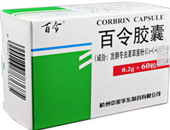 深圳收債公司